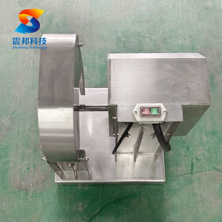 Mesin Pemotong Daging Unggas